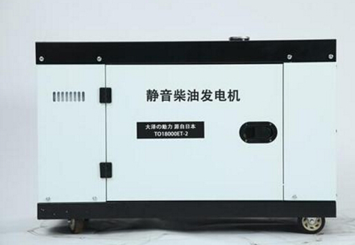 资兴科克12kw小型柴油发电机组