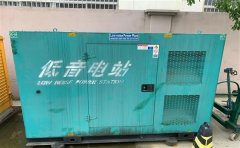 资兴通州四建大波纹箱定制案例